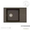 Мойка кухонная АКВАТОН Делия 78, кофе