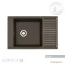 Мойка кухонная АКВАТОН Делия 78, кофе